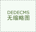彭立