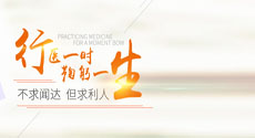 非淋