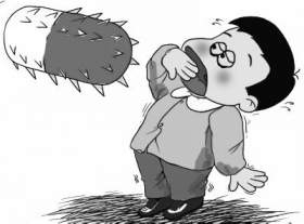 用药不足