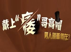 阳痿
