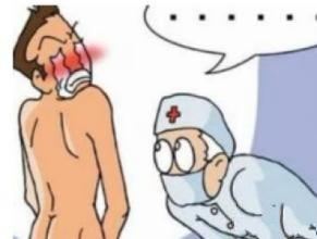 前列腺增生
